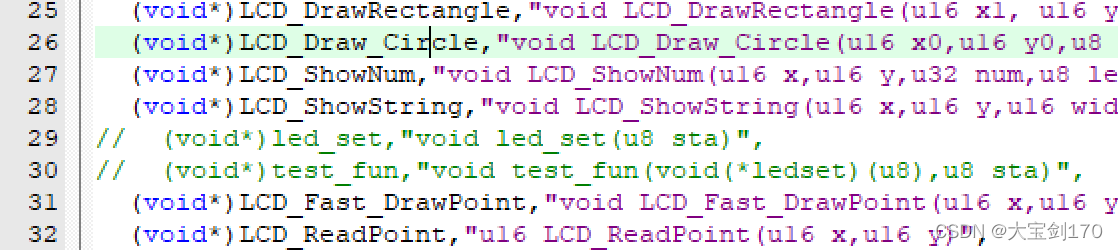 stm32-mini学习笔记-USMART调试组件