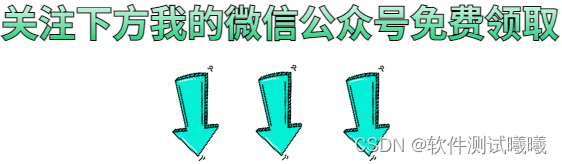 使用Python+selenium实现第一个自动化测试脚本