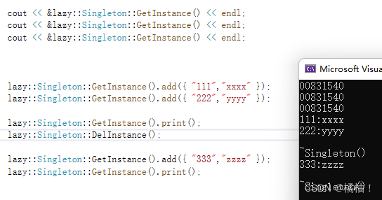 【C++】-还在玩普通的类吗，这里面有好几种特殊的类的设计，快进来看看