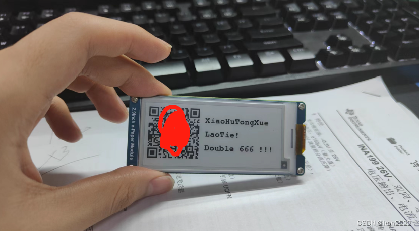 arduino+墨水屏_gxepd2-CSDN博客