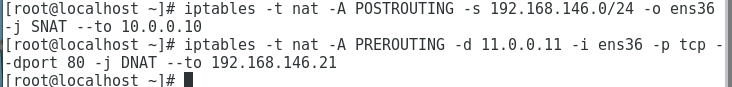 Linux（第二十七篇）iptables