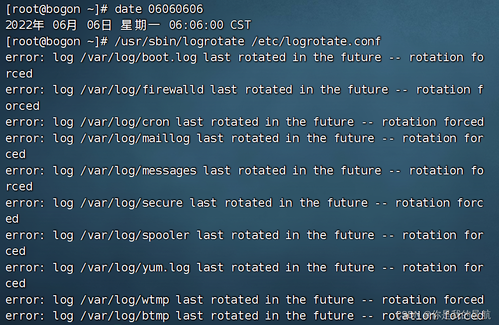 linux日志轮转-CSDN博客