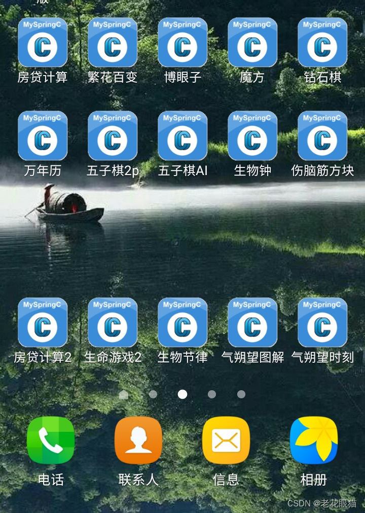29eaa37cc22044578f047244377d55a2.png