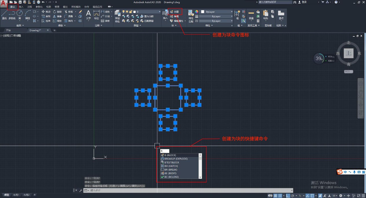 AUTOCAD϶̬