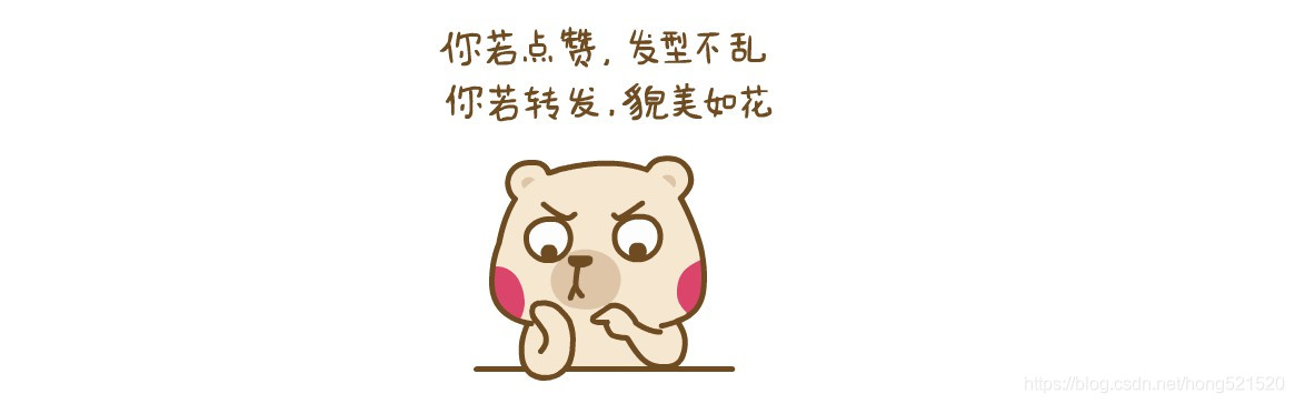 最简单的js去除首尾空格
