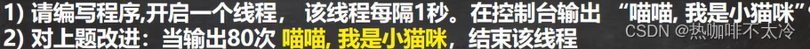 外链图片转存失败,源站可能有防盗链机制,建议将图片保存下来直接上传