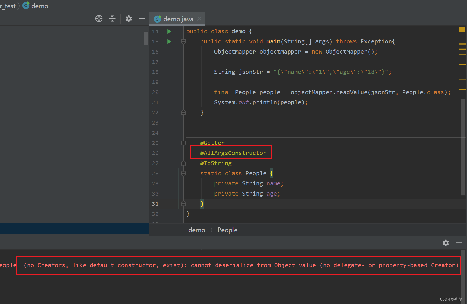 objectmapper-is-in-the-reasons-and-solutions-for-reporting-errors-such