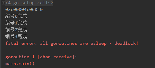 fatal error: all goroutines are asleep - deadlock