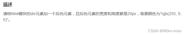 29f4a14771f145b282e710cbafae0bb5.png