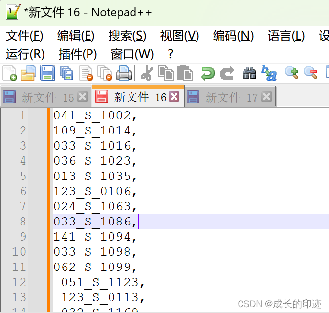 notepad++ 批量加逗号_notepad批量加逗号-CSDN博客