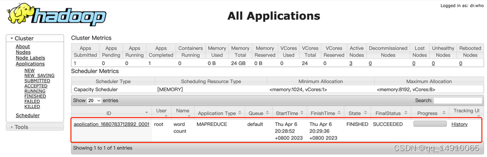 Docker安装Hadoop分布式集群