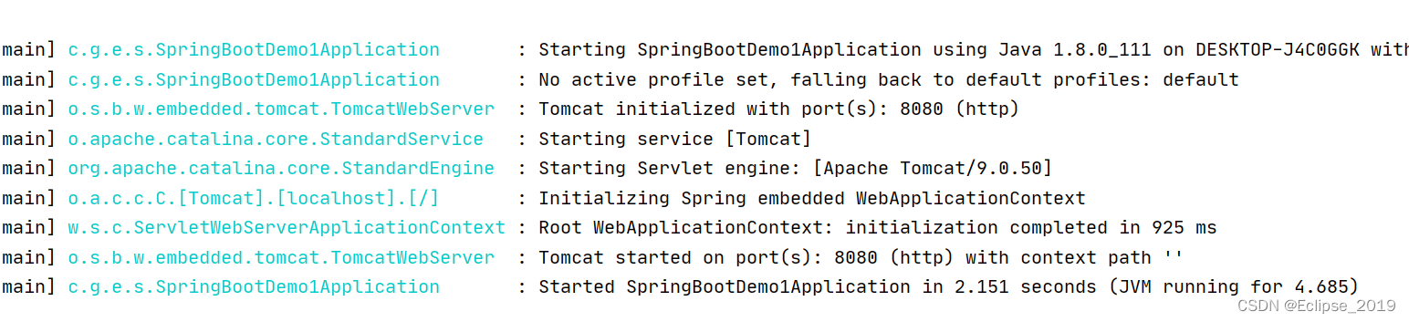 四篇文章带你玩转springboot——1SpringBoot简介和基本用法