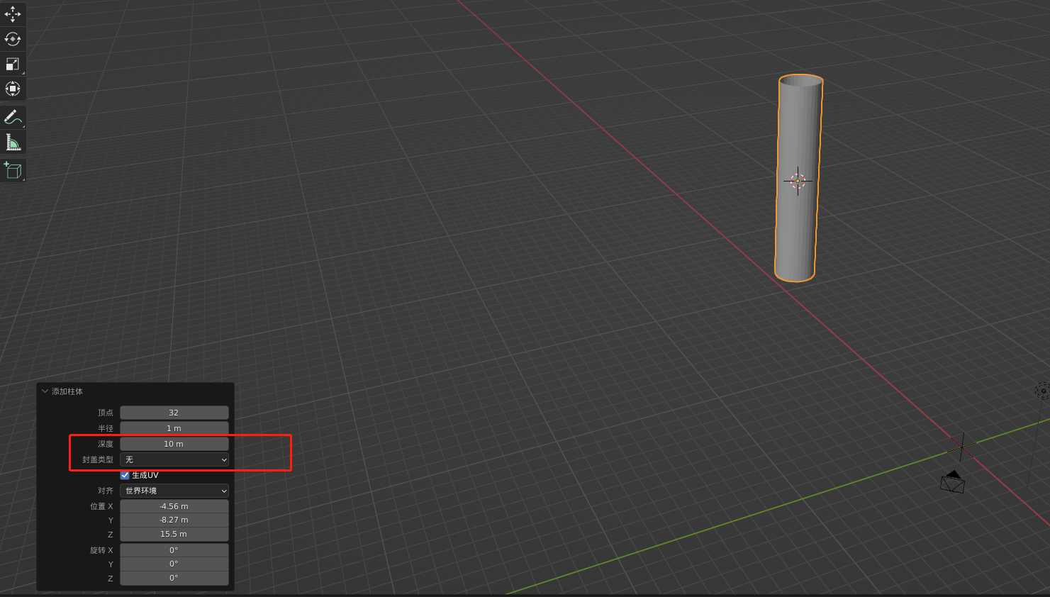 （003）Blender 制作柱体骨架_blender如何加 框架结构加支撑-CSDN博客