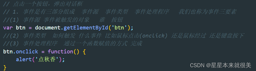 29fece682f5649e8a6b439fa6906afd5.png