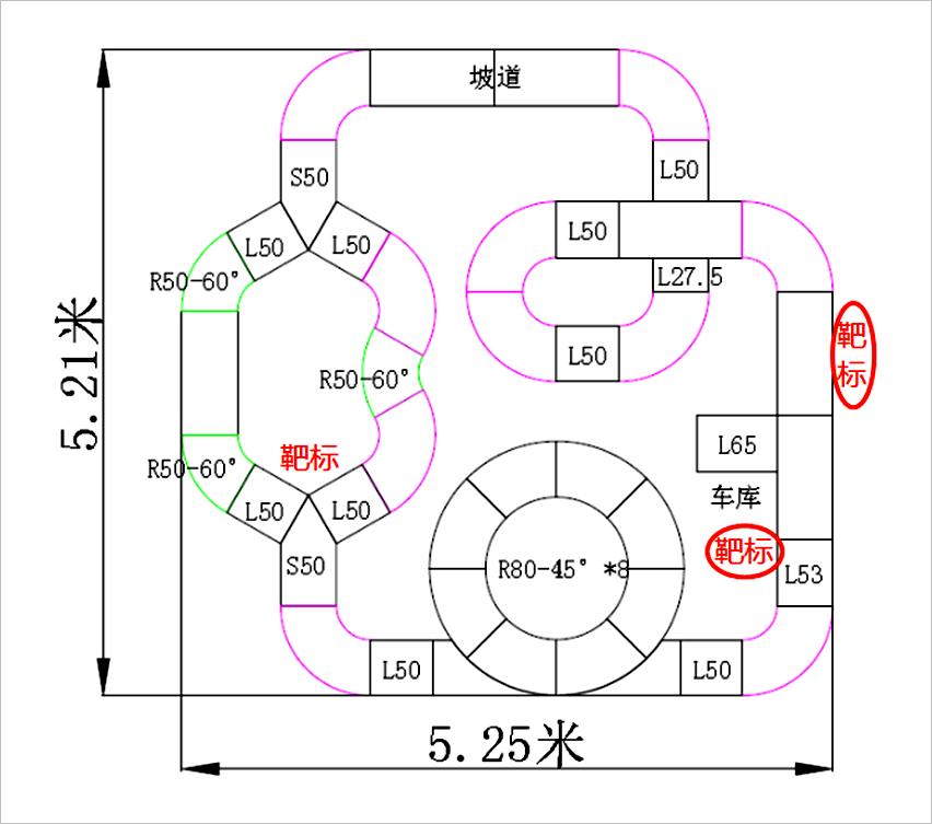 ▲ 图2.1 曾经用于广东省，山东省赛区的参考赛道设计图纸