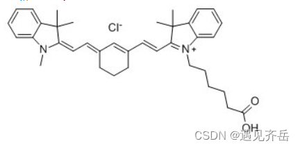 水溶性CY7-COOH|Cas1353546-78-7|水溶CY7-羧酸