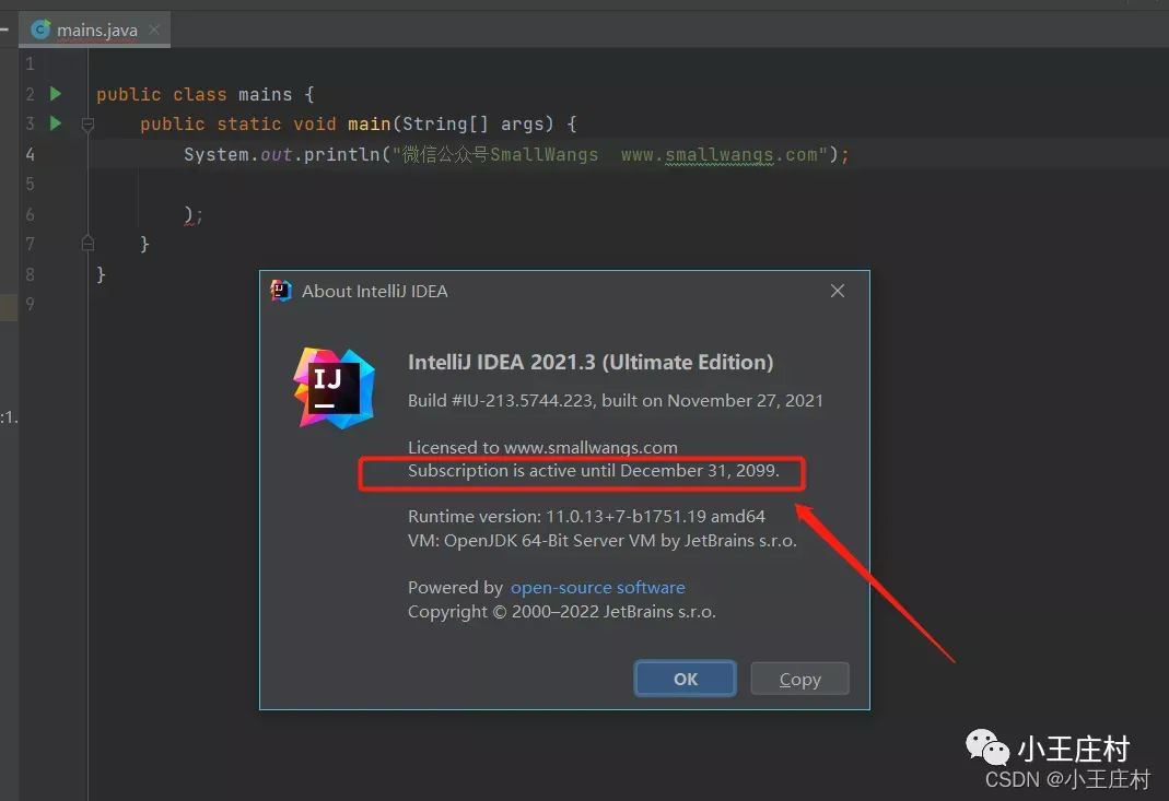 请添加图片描述