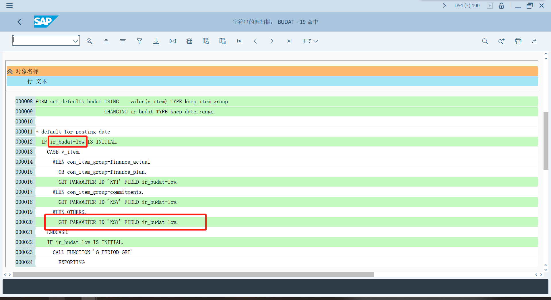 abap-sap-parameter-id-csdn