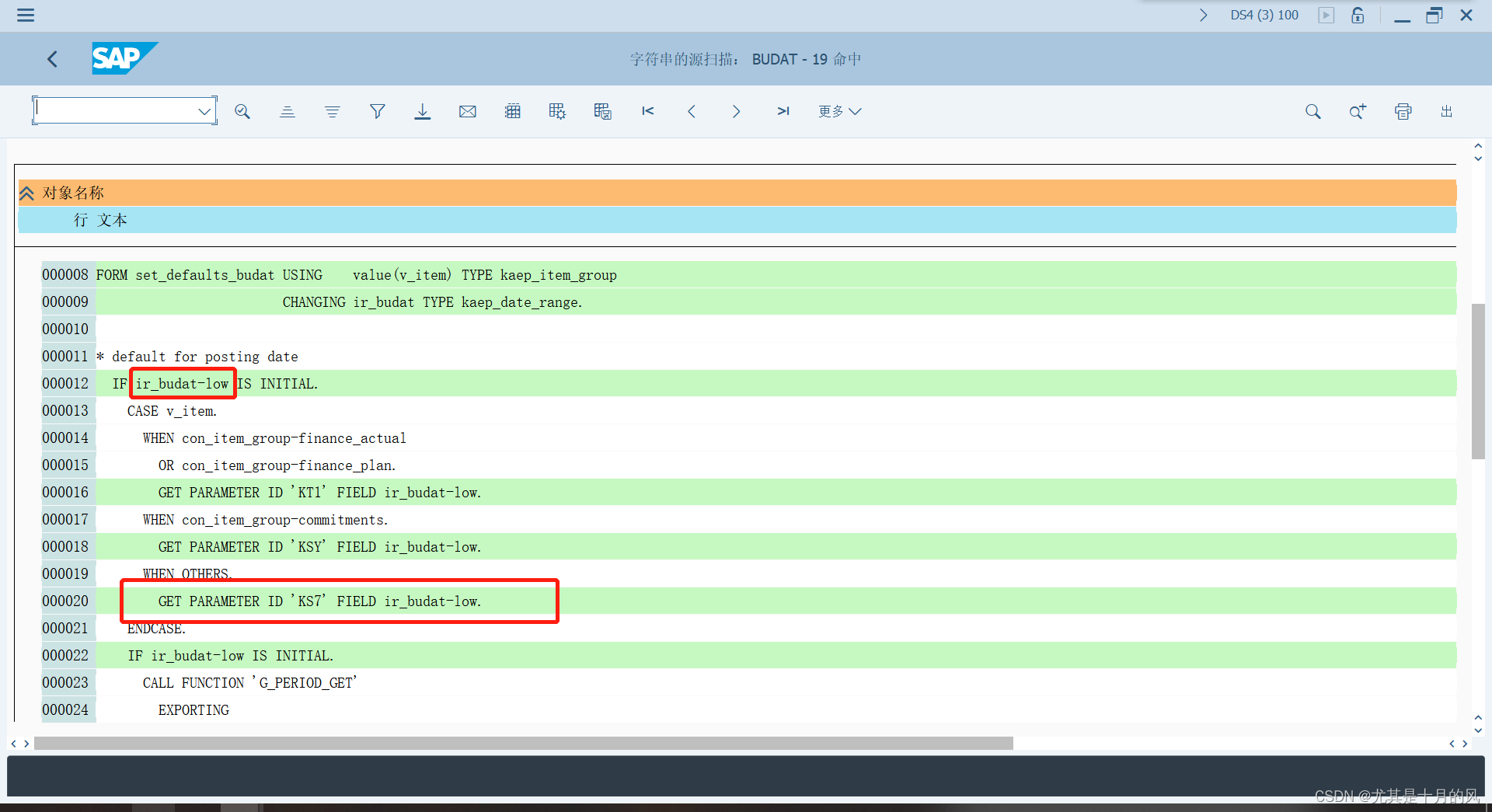 ABAP SAP Parameter ID abap Set Parameter Id CSDN abap-sap-parameter-id-abap-set-parameter-id-csdn