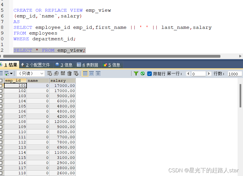 MySQL学习---12、视图