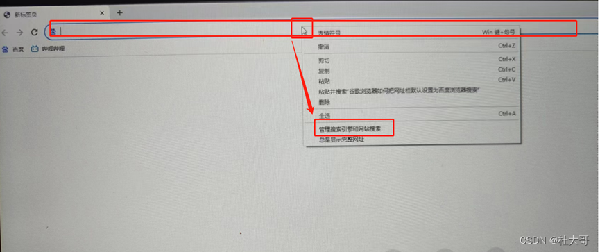 2a153a24cac74d47b4be196f9400ab78.png