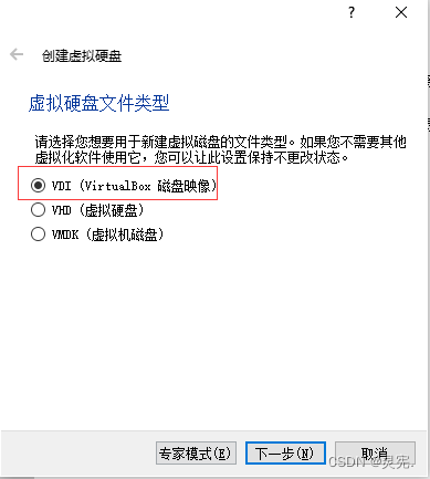 请添加图片描述