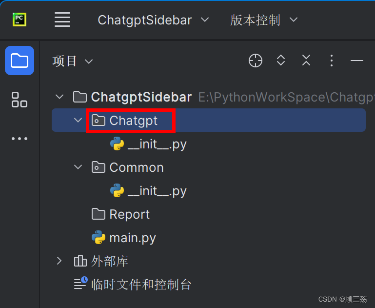 【Python】ChatGPT：Python 调用浏览器扩展程序 ChatGPT Sidebar 实现无 openai key 时对 ChatGPT 的使用