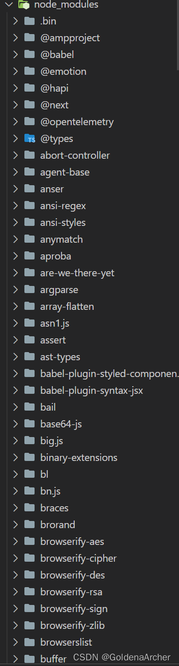 npx node_modules 1