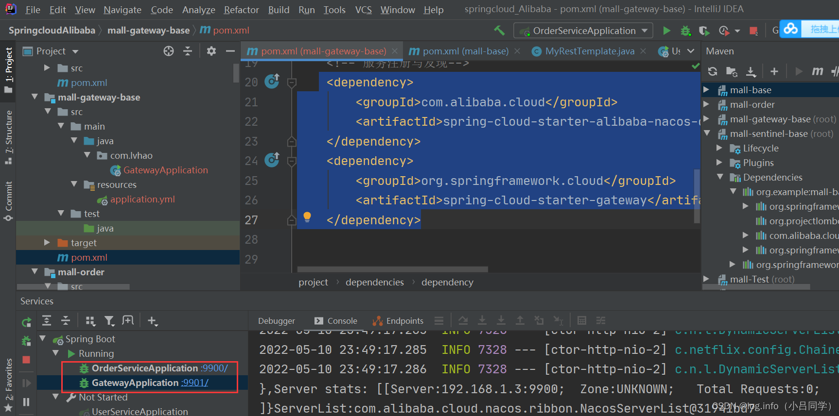 在这里插入图片描述