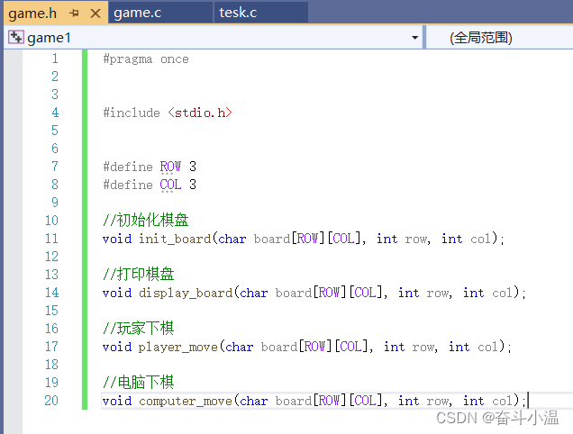 2a2741c6dd694a55a9c215a47610e293.png