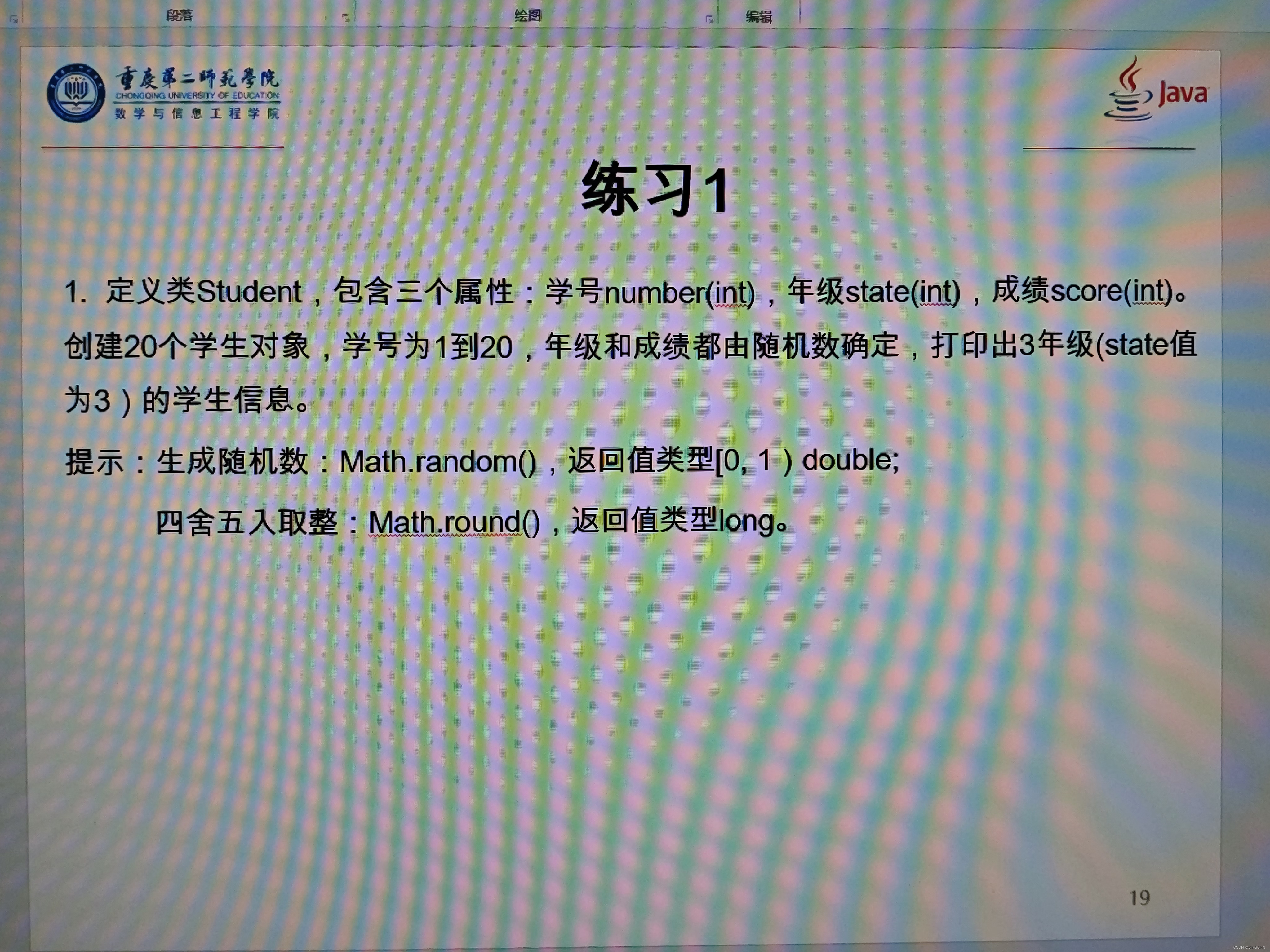 2a2cd31733ac44e9ac264cafb82be4c9.heic