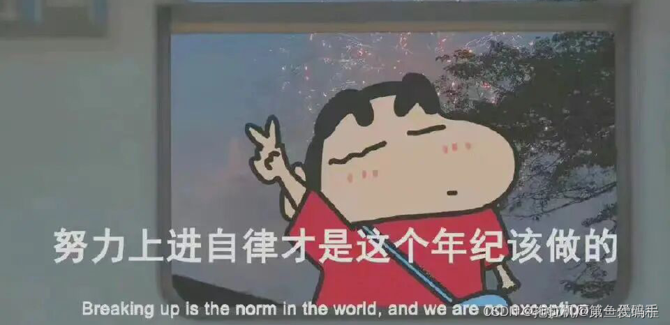 应用层协议——HTTP