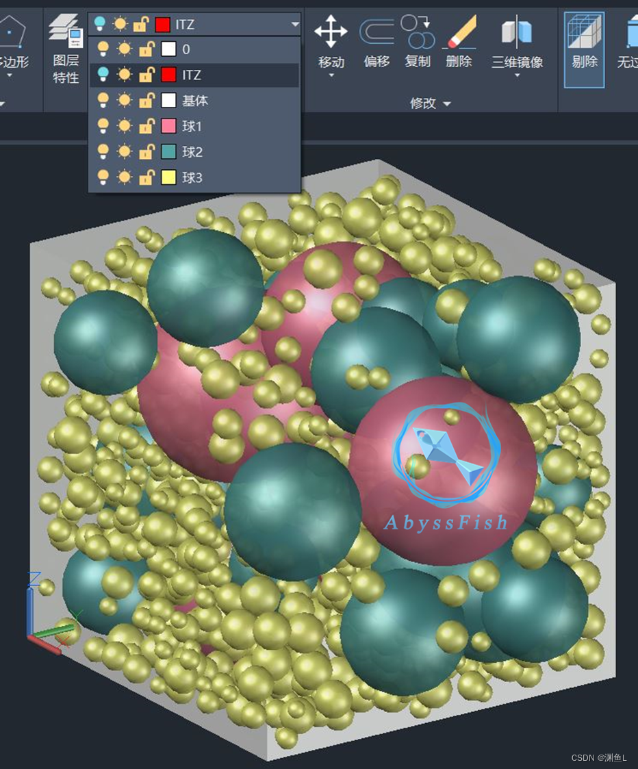 随机骨料3D过渡区ITZ