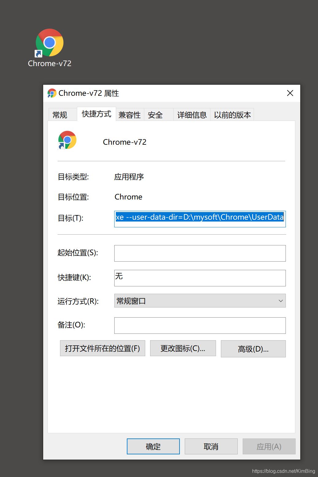 Windows CSDN