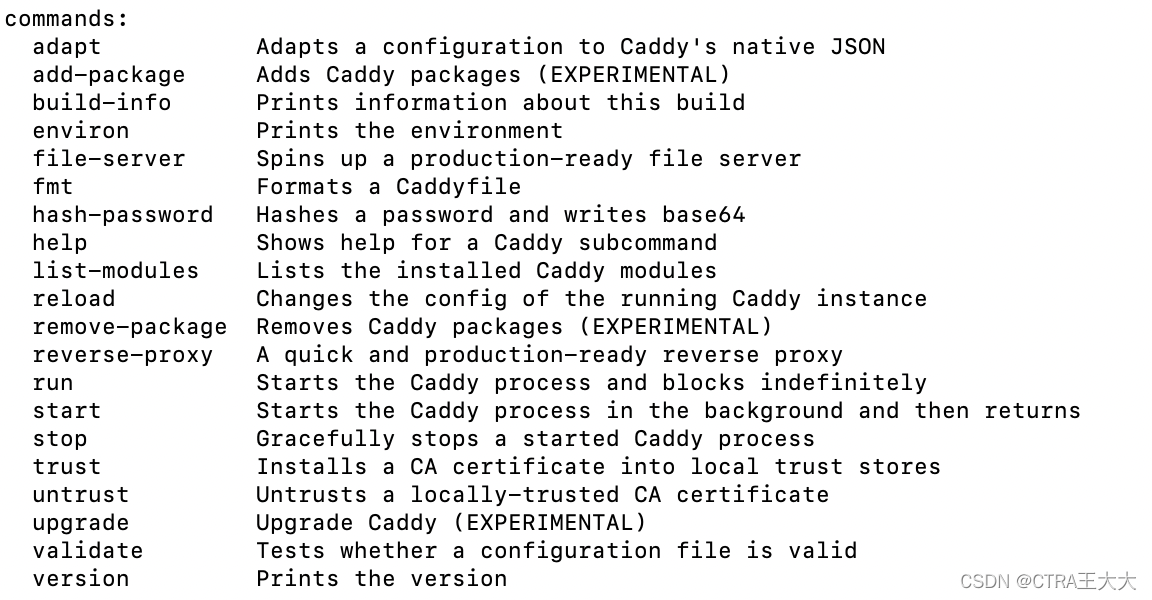 【caddy】 caddy反向代理api服务 聚合go-zero微服务 放过nginx让caddy来快速实现吧