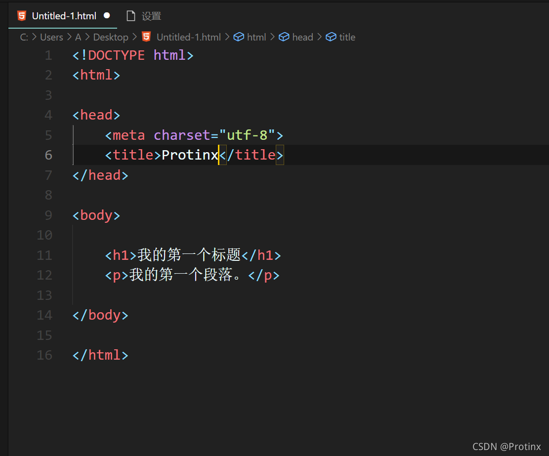 怎么在vscode上运行HTML_vscode战士html-CSDN博客