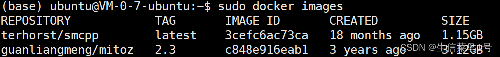 Smc SMC++进行有效种群分析-CSDN博客