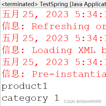 java annotations database schema