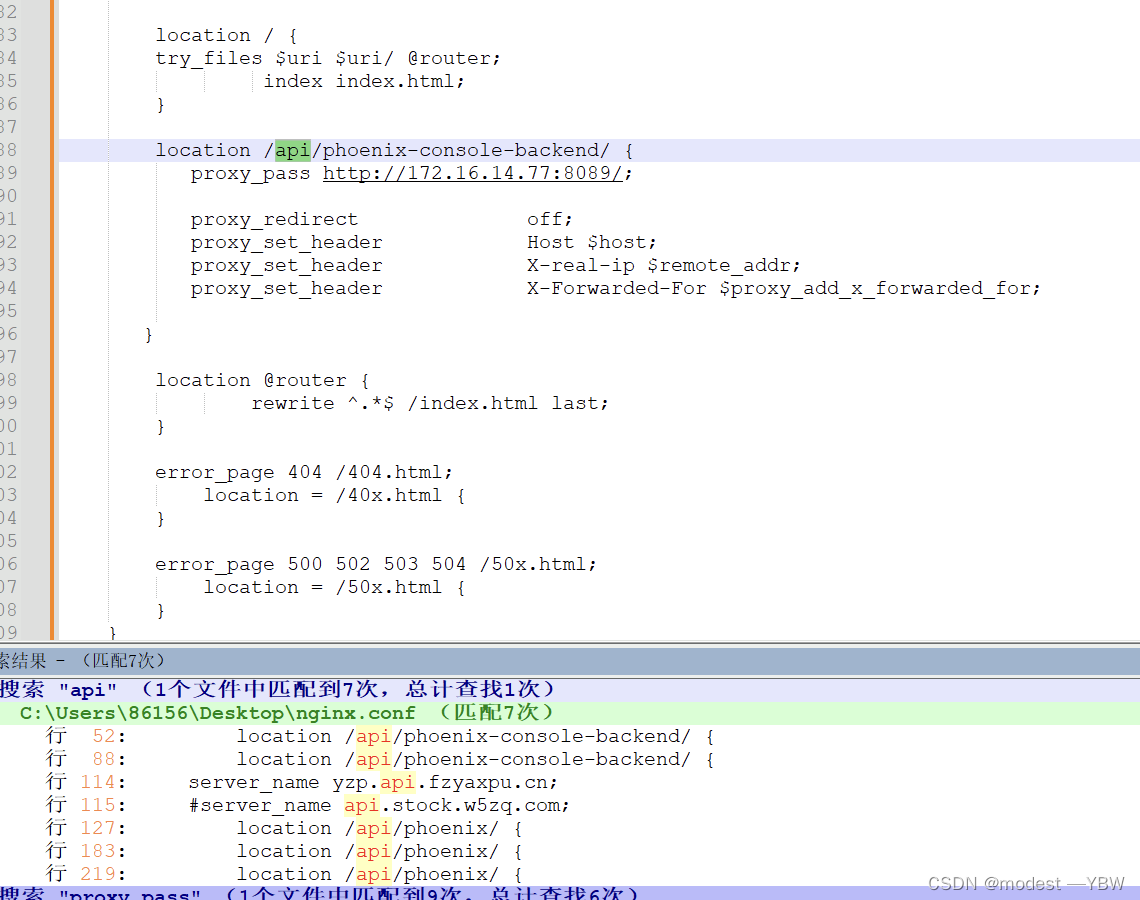 nginx+apach+数据恢复＋apk小练习hunan_cvvwyz-CSDN博客