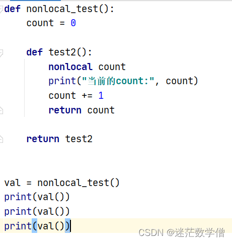 Python: The difference between keywords global and nonlocal ...