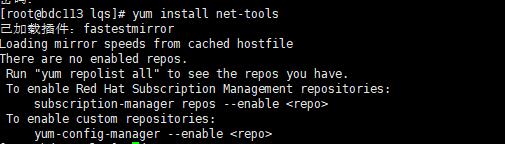 fastestmirror-loading-mirror-speeds-from-cached-hostfile-there