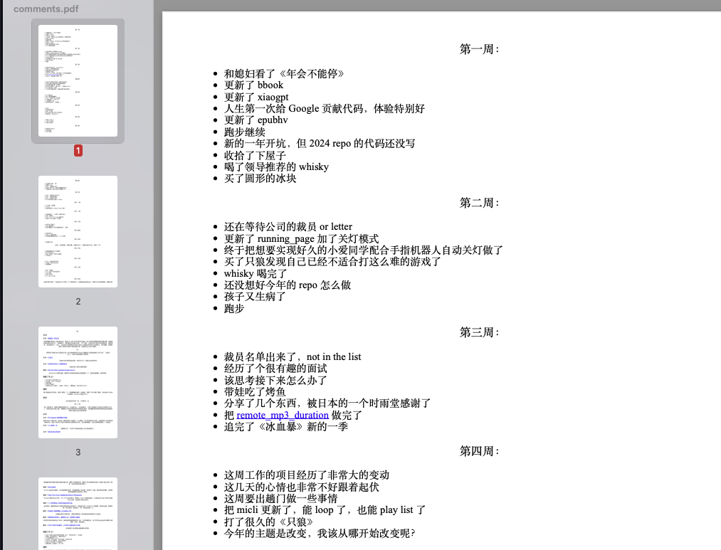 file