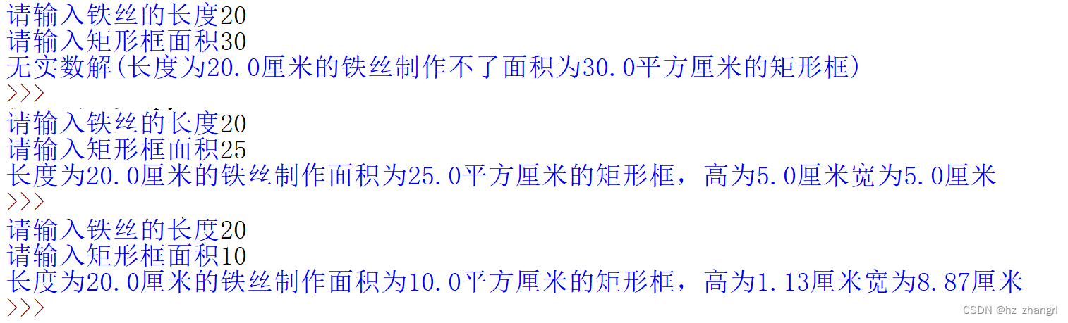 解析算法举例_可解释性比较好的算法有