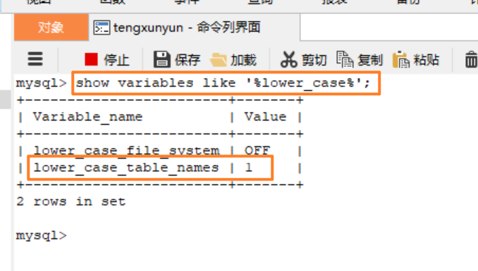 read-only-for-changing-mysql-lower-case-table-names-variable-support