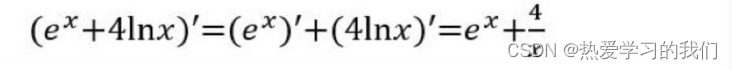 [External link image transfer failed. The source site may have an anti-leeching mechanism. It is recommended to save the image and upload it directly (img-SAeizTA4-1664347182802) (F:\Machine Learning and Data Mining\Lesson 13_September 22\ 2. Linear regression\2.1 Introduction to linear regression.assets\006tNbRwly1ga8u32opnpj3106034wfy.jpg)]