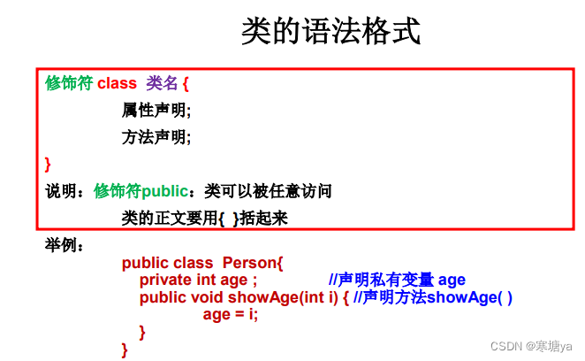 여기에 이미지 설명 삽입