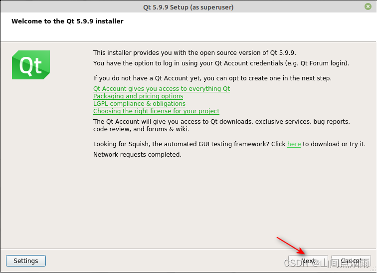 39. Linux系统下在Qt5.9.9中搭建Android开发环境