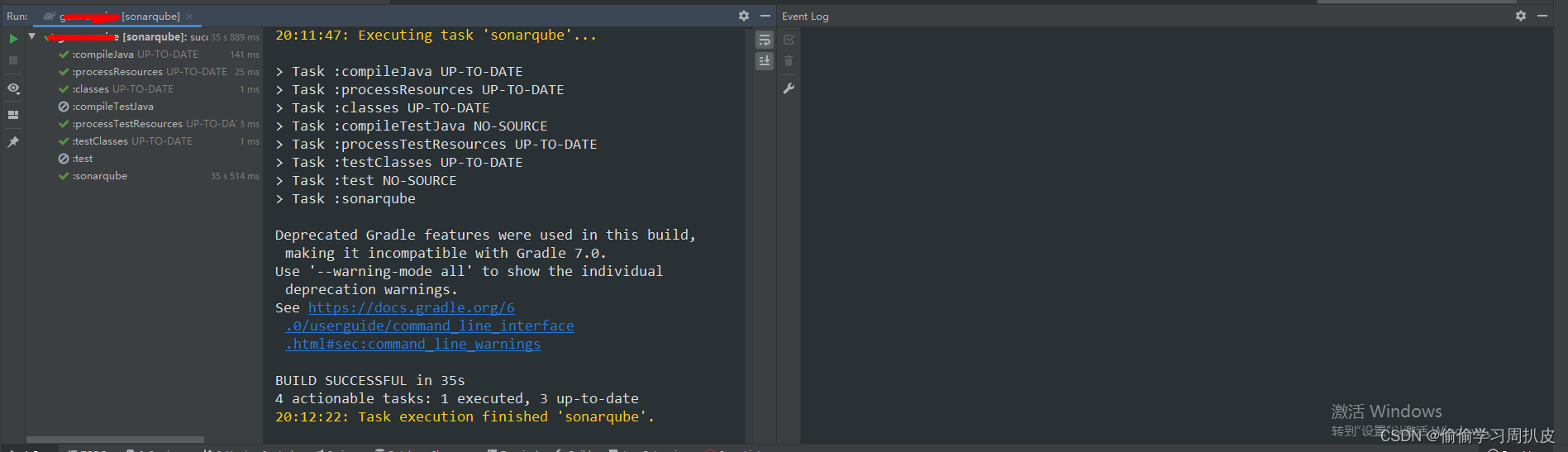SonarQube安装、出现启动出错并解决记录、配合idea配置使用，gradle项目配置_sonar log in to sonarqube