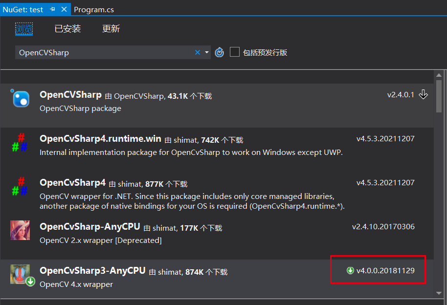 OpenCVSharp调试可视化_opencvsharp.debuggervisualizers-CSDN博客
