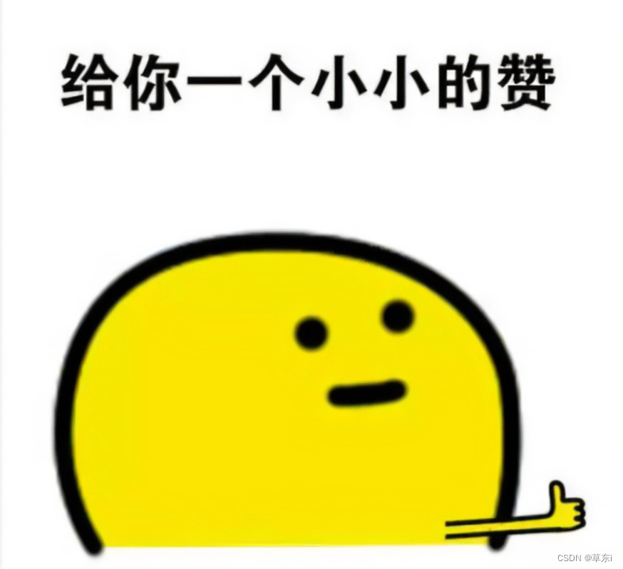 从0开始教你编写Makefile文件